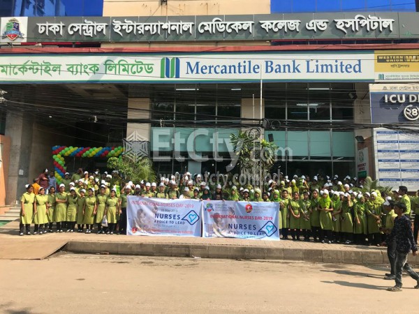 Dhaka Central International Medical College & Hospital
