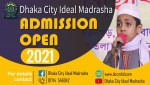 Dhaka City Ideal Madrasah