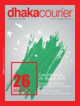 Dhaka Courier
