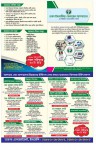 Dhaka Islamia General Hospital (Flyer)