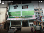 Dhaka Islamia General Hospital