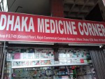 Dhaka Medicine Corner - Uttara