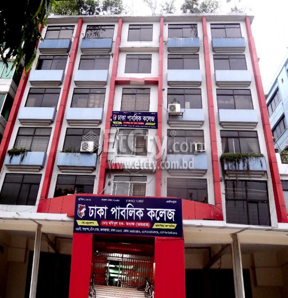 Dhaka Public College
