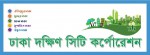 Dhaka South City Corporation...