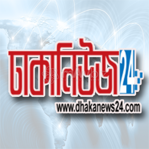 Dhaka News 24