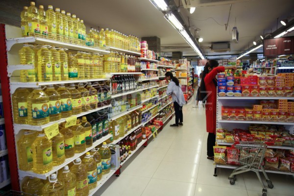 Dhali Departmental Store