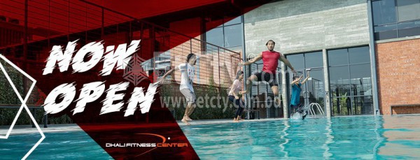 Dhali Fitness Centre
