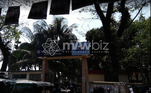 Dharmapasha Police Station
