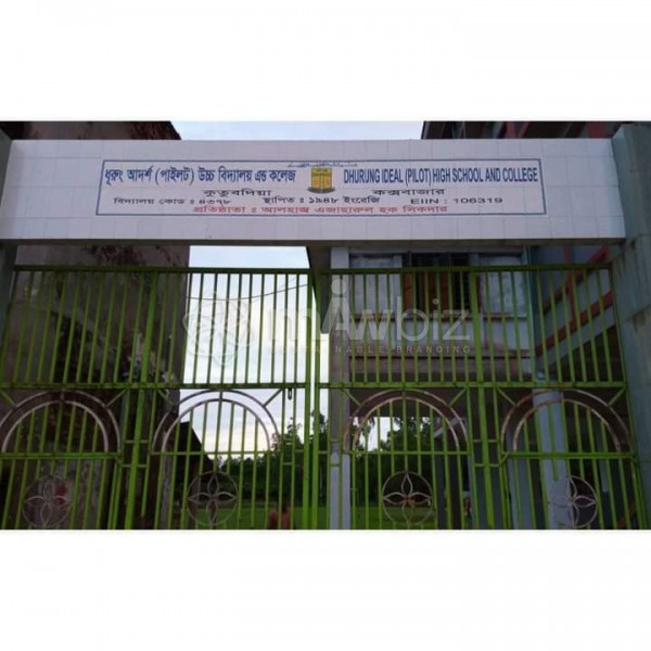 Dhurung Ideal High School