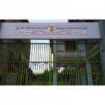 Dhurung Ideal High School