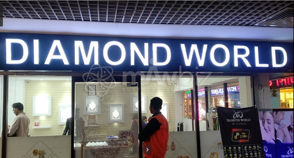 Diamond World Ltd-(Mohammadpur)