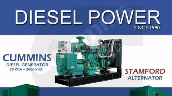 Diesel Power Services Limited