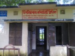 Digaliya Palong Community...