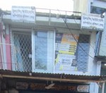 Digital Dynamic Institute -...