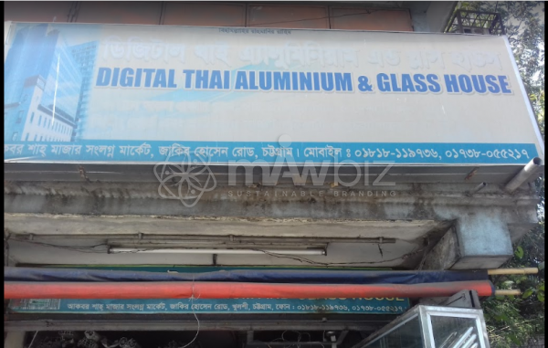 Digital Thai Aluminum & Glass House