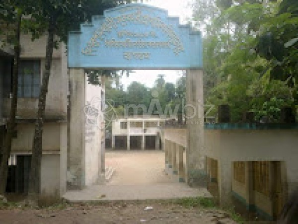 Digor Pan Khali High School