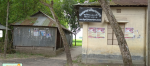 DILLAL PARA MADRASHA