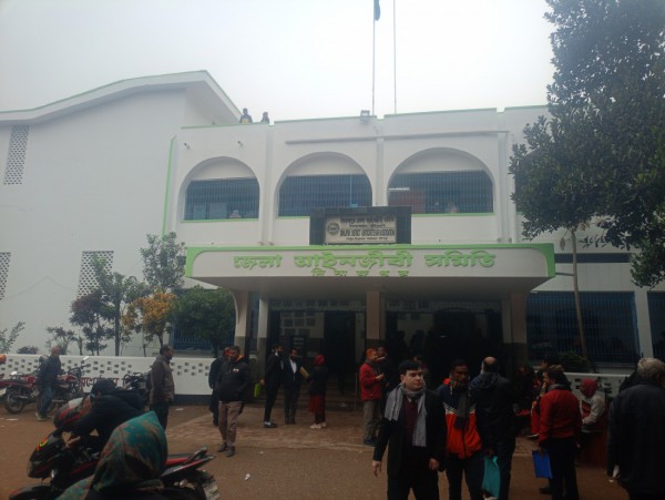 Dinajpur District Advocate's Bar Association, Dinajpur