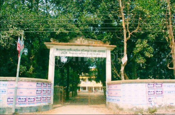 Dinajpur Homeopathic Medical College & Hospital