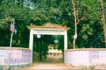 Dinajpur Homeopathic Medical...