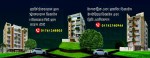 Dinajpur Plan House & Interior...