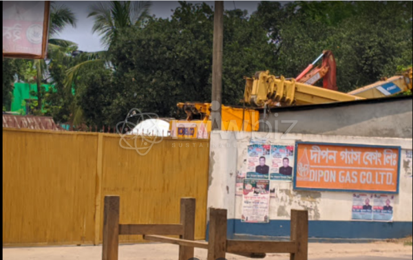 Dipon Gas Co.Ltd
