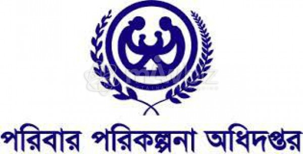 Directorate General of Family Planning (DGFP)