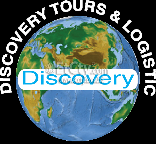 Discovery Tour & Logistics