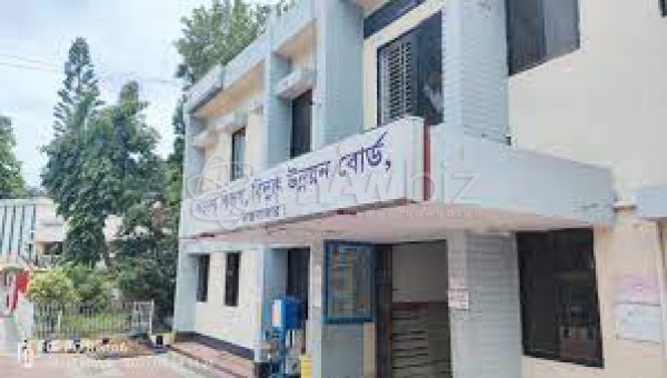 Distribution Department, Power Development Board