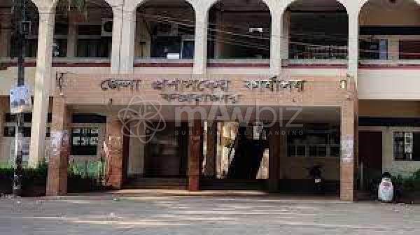 District Election Office