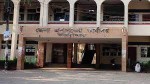 District Election Office