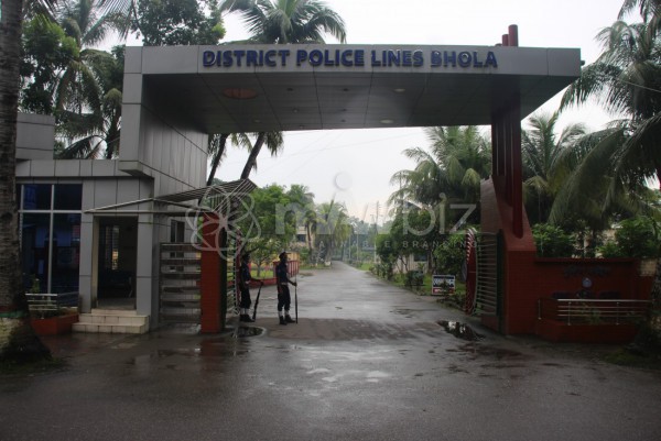 District Police Lines Bhola