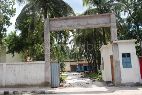 District Primary Education Office -Bhola