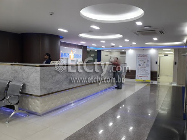 DMFR Molecular Lab & Diagnostics