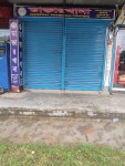Doctor Khana - ডাক্তার খানা