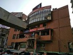 The City Bank Limited(Mouchak...