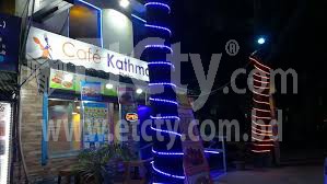Cafe Kathmandu Dhaka