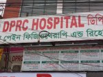 Dhaka Pain Physiotherapy And Rehabilitation Center  - DPRC