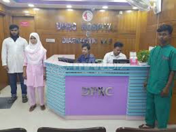 DPRC Hospital Ltd.