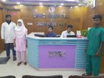 DPRC Hospital Ltd.