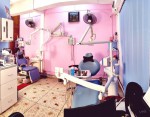 Dr. Atiques Dental Care