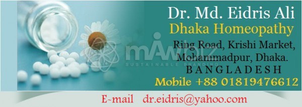 Dr. Eidris Ali - Dhaka Homeopathy