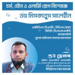 Dr. Miskatus Salehin -...