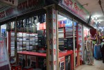 Dress King Tailors