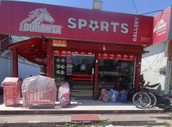 Durante Sports Gallery - Fultola Khulna