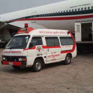 EMRT - JBFH