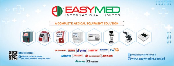 Easymed International Limited