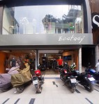 Ecstasy (Mymensingh Branch)