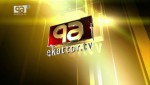 Ekattor TV