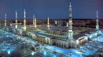 Ekra Hajj Kafela
